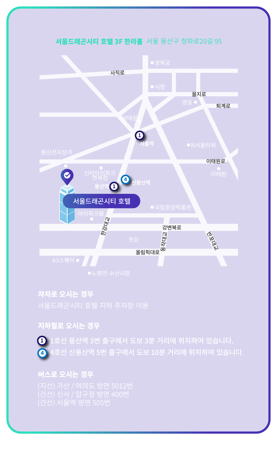 메인 인트로 이미지